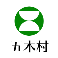 五木の子守唄祭り